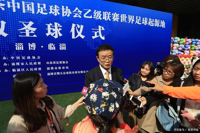 谈球吧在线直播